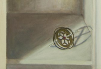 WarrantyGyroscopeDETAIL-KellyLTaylor